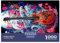 Gitarren-Holzpuzzle für Erwachsene, 1000-teiliges Puzzle, rechteckiges Puzzle, Geschenke für Erwachsene und Kinder, Heimdekoration und Familienspiel, 1000 Teile (75 x 50 cm)