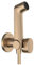 hansgrohe Bidette Handbrause S mit 1 wassersparenden Strahlart (EcoSmart), inkl. Absperrventil, Brausehalter und Brauseschlauch 1,25 m, für Kaltwasser, Brushed Bronze, 29230140