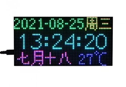 RGB Full-Color LED Matrix Panel for Raspberry Pi and Ardui, 4mm Pitch, 64×32, Brightness Adjustable,2048 Individual RGB LEDs