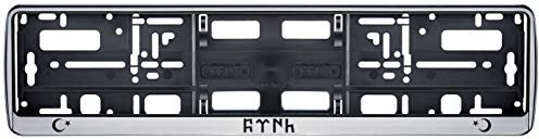 Auto Kennzeichenhalter in der Farbe Silber/Schwarz Nummernschildhalterung Auto, Nummernschildhalter Göktürk Türk Türkei Bozkurt 2 Stück