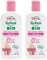 Love & Green - Gel Lavant Intime Apaisant Bio 200 ml - Fabriqué en France (Lot de 2)