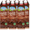 Central Lechera Asturiana Batido Cacao - Paquete De 6 X 1L, Chocolate, 6 Litros, 6 Unidades
