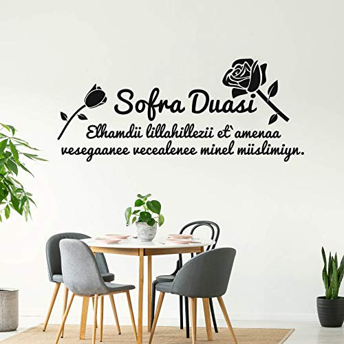 SOFRA DUA Wandaufkleber Yemek Bismillah Islam ALLAH Duasi Wandtattoo Sticker Aufkleber - erhältlich in vielen Farben (Schwarz, 50 x 20 cm)