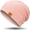 GXCROR Beanie Damen Mütze Herren Warm Slouch Beanie Mütze Unisex Weich Wintermütze Atmungsaktiv Mütze Damen Winter für Chemo, Skifahren, Laufen, Radfahren (Sonnenuntergang Farbe)