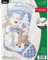 Bucilla 89245E Weihnachtsstrumpf-Set mit Filz-Applikationen, Schneemann, Winter, 45,7 cm, 1