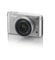 Nikon 1 J1 Compact System Camera - Silver (10mm Lens Kit, 10MP) 3 inch LCD Screen (Renewed)