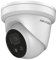 Hikvision ColorVu 4Mpix outdoor 2.8mm Turrent Camera 24x7 Colour PoE