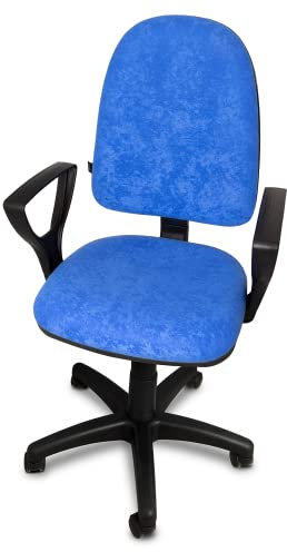 ARTOFIS Schreibtischstuhl mit Höhenverstellbar für Kinder - Ergonomischer Kinderschreibtischstuhl mit 5 Rollen, Drehbarer Jungendstuhl mit Rückenlehne, Blau