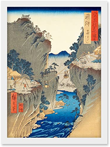 Artery8 Basket Ferry Hida Province Utagawa Hiroshige Japanese Woodblock Artwork Framed Wall Art Print A4