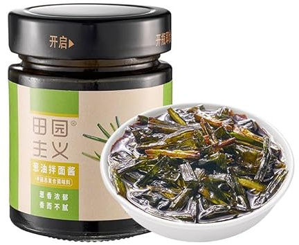 Scallion Oil Noodles Sauce（200g/can）Seasoning,Condiments,Table Instant Spicy Snacks,Hot Pot Dipping Hot Pepper Sauce (2cans)