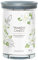 Yankee Candle Signature Scented Candle | White Gardenia Large Tumbler Candle with Double Wicks | Soy Wax Blend Long Burning Candle | Perfect Gifts for Women (1630723E)