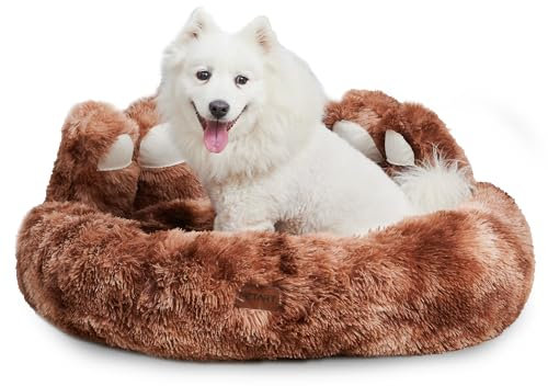 PETART Hundebett Bärenpfoten – Gemütliches Rundes Katzenbett für kleine bis mittelgroße Hunde und Katzen, Weiches Flauschiges Kunstfell-Hundebett (Batik dunkler Kaffee, L-80cm)
