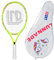 LUNNADE Tennisschläger für Kinder Junior, 19/21/23/25 Zoll Jugend Tennisschläger mit Hülle, geeignet für Anfänger Jungen und Mädchen Alter 3-12