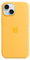 Apple iPhone 15 Silikon Case mit MagSafe – Warmgelb ​​​​​​​