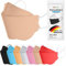 TubeRoo FFP2 Maske beige sand Fischform 1 Stück Masken, Made in Germany, Versand aus Deutschland, weiche Ohrschlaufen Bänder, Atemschutzmaske