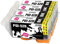 Ink Inspiration® Ersatz für Canon PGI-520 PGI-520BK Schwarz Druckerpatronen 4er-Pack, kompatibel mit Canon Pixma MP560 MP640 MP630 MP620 iP4600 iP4700 iP3600 MP540 MP990 MP980 MP550 MX870 MX860
