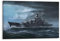 GLMHOK Vintage-Kriegsschiff-Poster, Weltkrieg, Bismarck-Schiff, dekoratives Gemälde, Leinwand-Poster, 40 x 60 cm