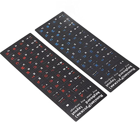 SUNGOOYUE 2Pcs Russian Keyboard Stickers Unique Coating Waterproof Dustproof Russian Alphabet Keyboard Stickers for PC Laptop (1 Blue 1 Red)