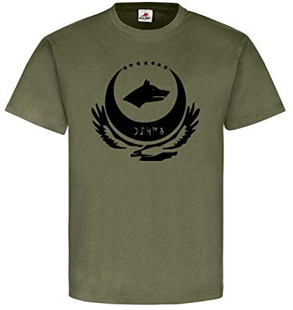 Göktürkçe Türk Türkei Wolf Adler Spezialeinheit Istanbul Türkey Militar #22969, Größe:XL, Farbe:Oliv