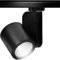 ORANGE LED 3-Phasen Schienen Deckenstrahler - OR-801 LED Spot schwarz - 30W - 30° - hochwertiger LED Strahler für Stromschienen - Schienensystem Leuchte - Stromschienenstrahler (4000 Kelvin)