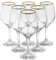 Queensway Home & Dining Set of 6/12 Pcs Amber Gold Rimmed Wine Glass Drinking Glasses Sets Gift Boxed 460/365/295ml