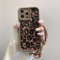 Leopard Cheetah Print Case for iPhone 16 Pro Max, Cheetah Print Case for Phone with Lanyard, Soft Silicone Slim TPU All-inclusive Lens Shockproof Cover for Girls Women (Brown Leopard)
