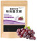 Engrais Pour Vignes,Aliment Végétal Naturel pour Vigne - Stimulateur Concentré Pour Sol Racines Feuilles Récolte
