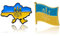 2PCS Ukraine Flag Ukraine Map Enamel Pins Ukrainian National Emblem Shield Shape Trident Brooches Badges Lapel Pins Jewelry Accessories