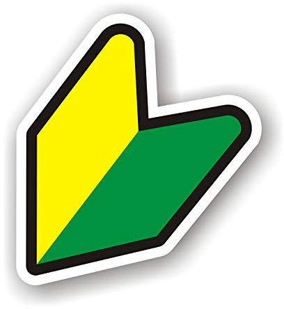 3x EppoBrand JDM Wakaba Blatt Shoshinsha Japan Anfänger 10 cm Vinyl Aufkleber für Auto Fenster LKW Stoßstange – Kratzfest