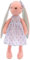 Coocar 35 cm Plüsch Hase, Puppe Kaninchen Kuscheltier Kuscheltier Kaninchen für Mädchen Geschenk Raumdekoration, A02