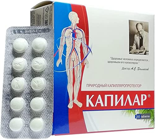 KAPILAR (Taxifolin) - Quelle dihydroquercétine, 200 Tabs á 0,25 g