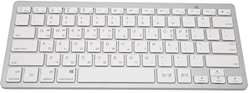 Akozon Mini Teclado Bluetooth, inalámbrico, 78 Teclas, Ultrafino, portátil, Ultrafino, con Cable, para Ordenador, para Android OS X, iOS, Coreano y Compacto, con