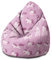 DreamRoots Sitzsack Kinder mit füllung - Bodenkissen Kinder Sitzsack - Kinderzimmer 70 x 70 x 105 cm - Bean Bag Kinder - Bubibag - Kindersitzsack - Sitzkissen Boden