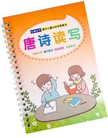 HONMEET Übungsbuch Kalligrafie Kalligraphie-heft Übungsbuch Zum Kursiven Schreiben Kalligraphie-praxis Buch Mit Kursiver Handschrift Schreibübungsgerät Zeichenwerkzeug Groove-heft