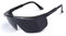 Rumgug Lichtschutzbrille für die HPL/IPL Haarentfernung, UV Schutzbrille auch für Schutz Rotlicht IPL Laser-Augenschutz Brille Laserschutzbrille Arbeitsbrille mit Seitenschutz Bügeln (Schwarz)