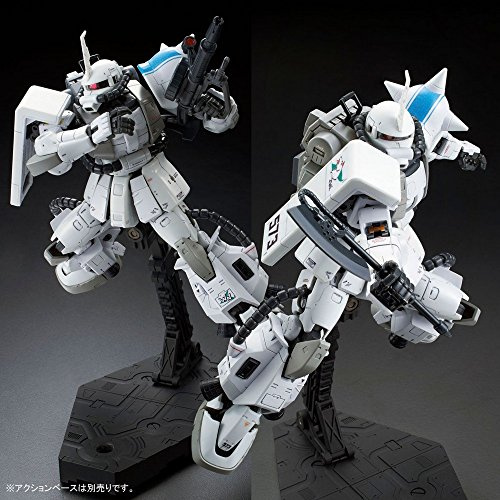 BANDAI RG 1/144 MS-06R-1A Shin Matsunaga Zaku 2 Plastic kit