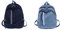YOUNAFEN Exquisiter Tagesrucksack, Schultasche, Denim-Rucksack, Jeans-Rucksack, Doppelschulter, Geschenk für Valentinstag, Tiefes Blau, as pics show