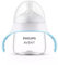 Philips Avent - Tazza da allenamento Natural Response, 150 ml