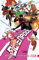 Gwenpool, The Unbelievable Vol. 4: Beyond The Fourth Wall (Gwenpool, The Unbelievable (2016-2018)) (English Edition)