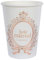 SANTEX 6901-20, Sachet de 10 Gobelets Just Married Rose Gold
