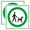2pcs Dog Signs Keep Dog on Lead Sign, Aluminium Dog Safe Sinage, Size 7.87 * 7.87 inch/20 * 20cm