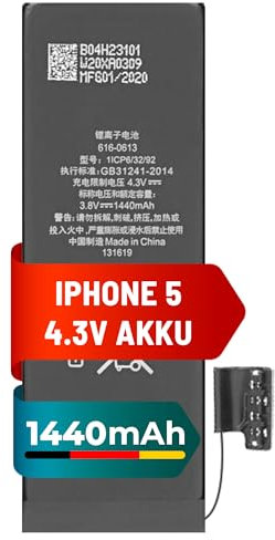 Mpsmobile® Akku iPhone 5 | 1440mAh | Li-Polymer 3.8V, passend für APN 616-0613