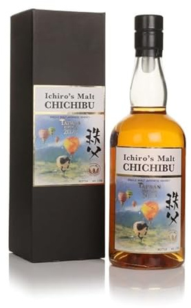 Chichibu Taiwan Edition 2023