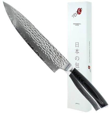 Totiko Chef Knife Professionale in Acciaio Damasco, Coltello da Cucina Professionale Giapponese da Carne, Pesce e Verdura, Lama da 20cm, Togugawa Martellato, Manico in Resina Micarta Japan Knives