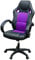 Gaming Chair, Racing Style Office High Back Ergonomic Conference Work Chair Reclining Computer PC Swivel Desk Chair with Lumbar Support&Adjustable Task Gas lift PU Leather (Purple)