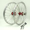 FURAHI Fahrrad Rad Set 20 Zoll BMX Fahrrad Rad Set 406 Mm Silber Beach Cruiser Fahrrad Vorder- und Hinterrad Stahl 28H QR für 8/9/10 Geschwindigkeit Kassette.