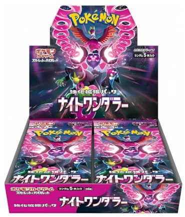 Night Wanderer Japanese Pokemon Booster Box (30 Packs) | Scarlet & Violet Set | Pokémon Trading Cards | 30 Booster Packs | TCYM Authenticated | Pokemon TCG Pack | Japanese Shrouded Fable |