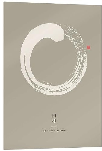Posterlounge Enso, cercle zen japonais IV Tableau en verre acrylique de Thoth Adan 13 x 18 cm Tableaux Décoration murale