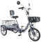 cysum Faltbares Elektrisches Dreirad, 16 Zoll Tricycle E Bike für Erwachsene Herren Damen Elektrofahrrad Lastenfahrrad 48V 22Ah Akku Elektrofahrrad 3 Räder