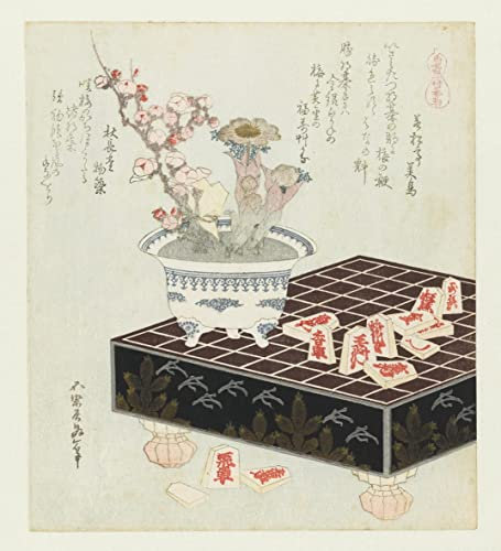 POSTERIIk Vintage Leinwanddruck Kunst Leinwand Plakat Shôgi Stenen Shogikoma von katsushika Hokusai Porträts Wandkunst für Wohnzimmerdekoration 60x90cm